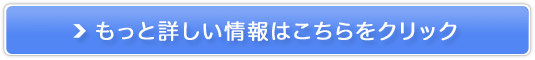 ydb肢mAz̔TCg